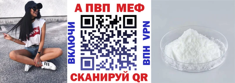 Сколько стоит Губкин КОКАИН  Кетамин  Меф  АМФ  ГАШ  А ПВП  Конопля 