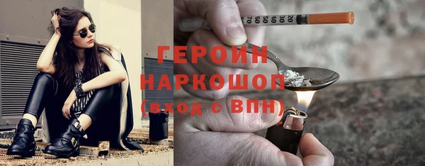 дживик Дмитровск
