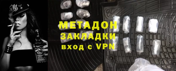 ECSTASY Елабуга