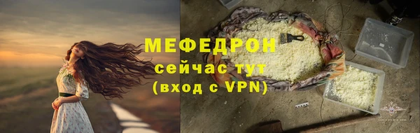 гашишное масло Дмитриев