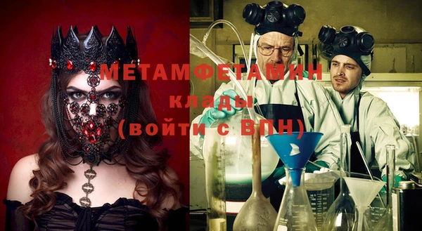 дживик Дмитровск