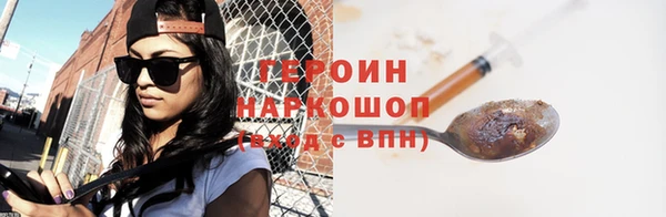 дживик Дмитровск