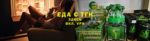 гашишное масло Дмитриев