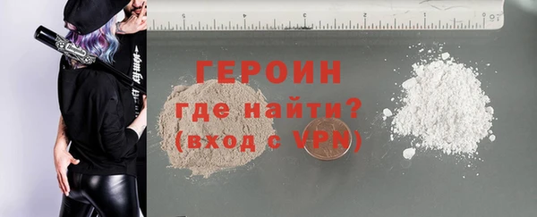 гашишное масло Дмитриев
