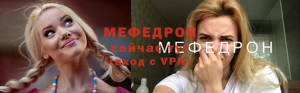 гашишное масло Дмитриев