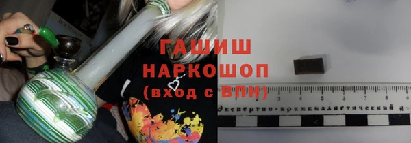 гашишное масло Дмитриев