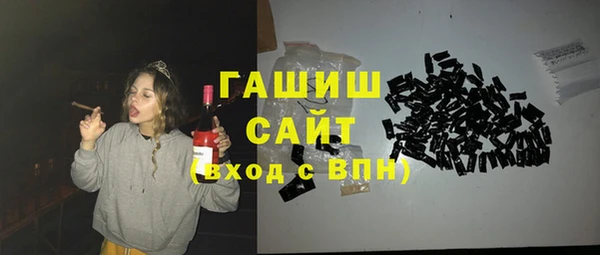 дживик Дмитровск
