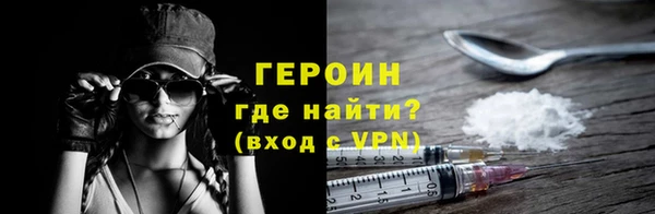 гашишное масло Дмитриев