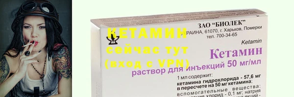 а пвп мука Лабытнанги