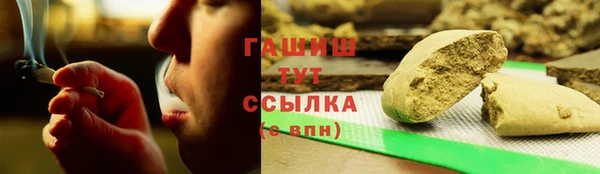 гашишное масло Дмитриев