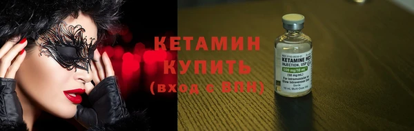 МДПВ Ладушкин