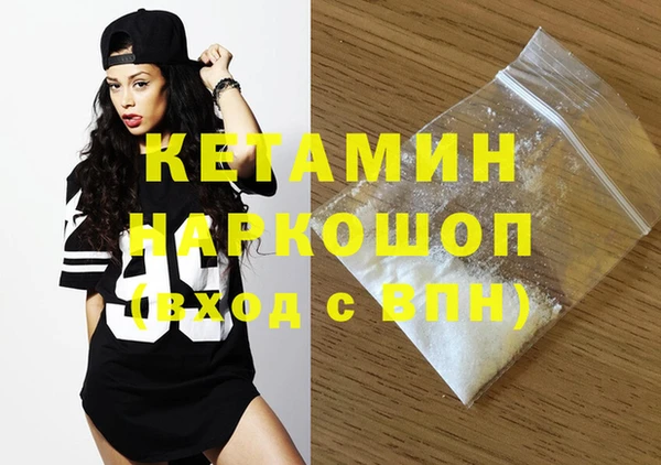дживик Дмитровск