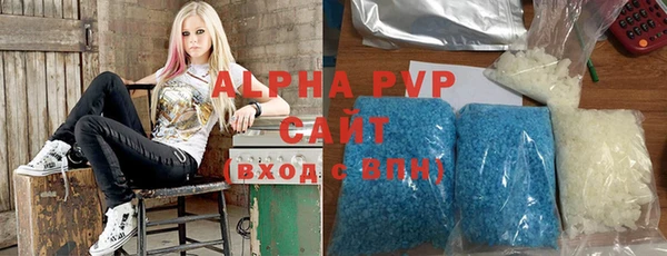 прущая мука Струнино