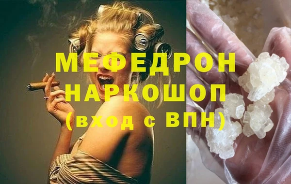 дживик Дмитровск