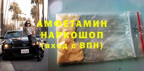 дживик Дмитровск