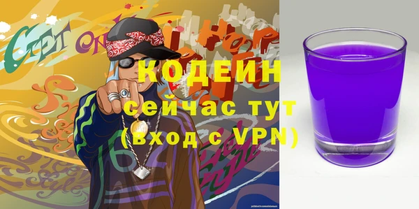 гашишное масло Дмитриев