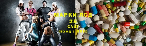 молекула духа Дмитров