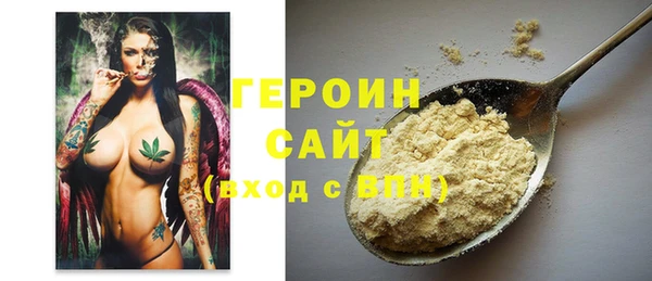 гашишное масло Дмитриев