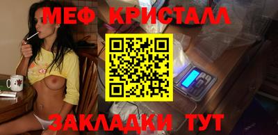 твердый Гусев