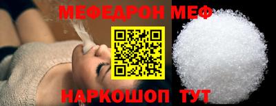дурь Гусиноозёрск