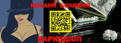 ALPHA PVP Гусь-Хрустальный