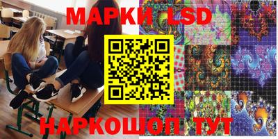 синтетический гашиш Бугуруслан