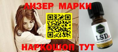 дурь Гусиноозёрск