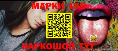 ALPHA PVP Гусь-Хрустальный