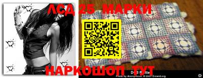 дурь Гусиноозёрск