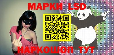 синтетический гашиш Бугуруслан