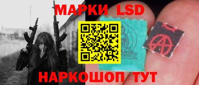 а пвп мука Волгодонск