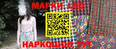 дурь Гусиноозёрск