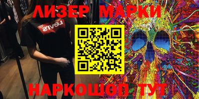 а пвп мука Волгодонск