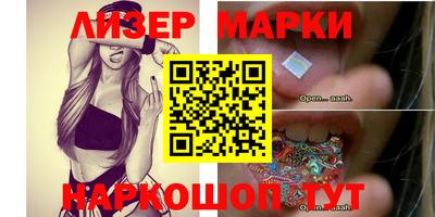 дурь Гусиноозёрск