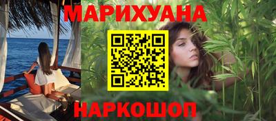 а пвп мука Волгодонск