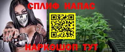 а пвп мука Волгодонск