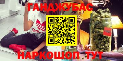 mix Волжский