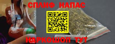 дурь Гусиноозёрск