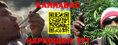 ALPHA PVP Гусь-Хрустальный