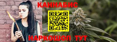 COCAINE Волжск