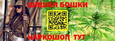 дурь Гусиноозёрск