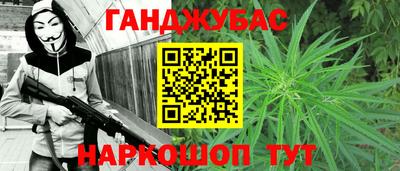 твердый Гусев