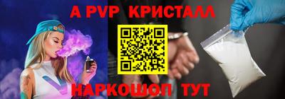 дурь Гусиноозёрск