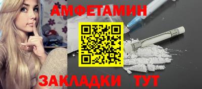 PSILOCYBIN Будённовск