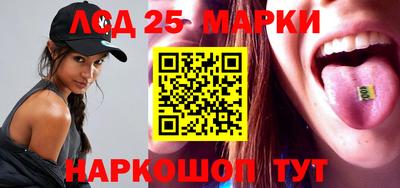 дурь Гусиноозёрск