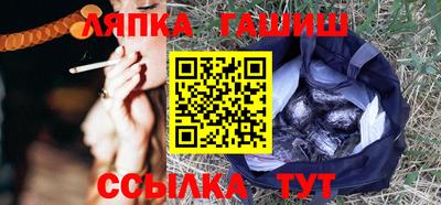 mix Волжский