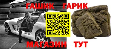 твердый Гусев