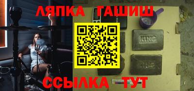 mix Волжский