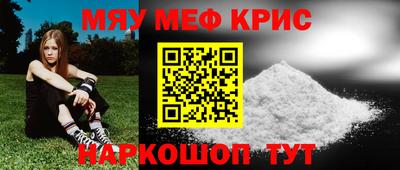твердый Гусев