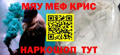 mix Волжский